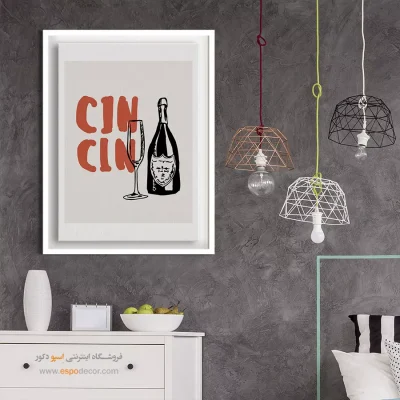 تابلو مینیمال - اسپو دکور