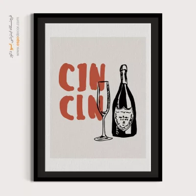 تابلو مینیمال - اسپو دکور