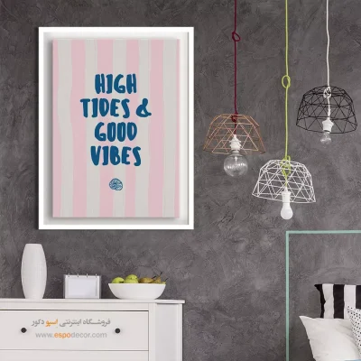 تابلو مینیمال - اسپو دکور