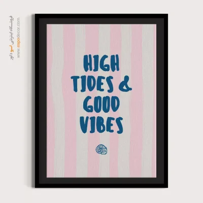 تابلو مینیمال - اسپو دکور