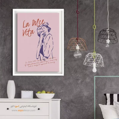 تابلو مینیمال - اسپو دکور