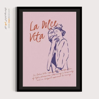 تابلو مینیمال - اسپو دکور