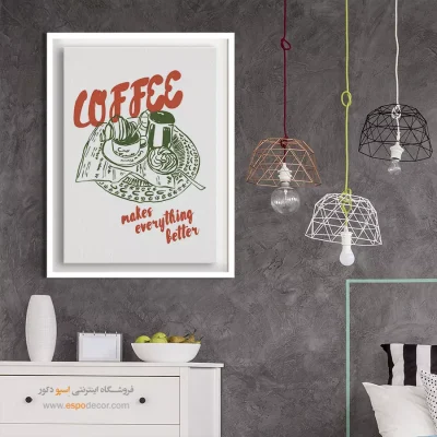 تابلو مینیمال - اسپو دکور