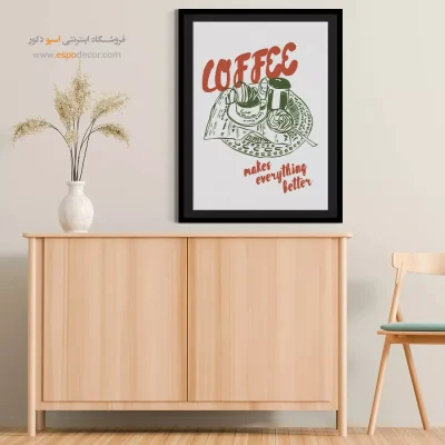 تابلو مینیمال - اسپو دکور