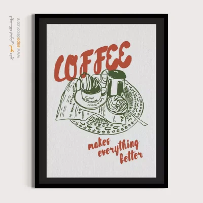 تابلو مینیمال - اسپو دکور