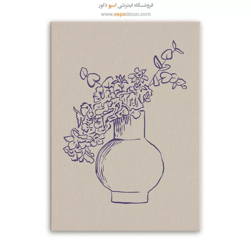 تابلو مینیمال - Image 3