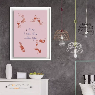 تابلو مینیمال - اسپو دکور