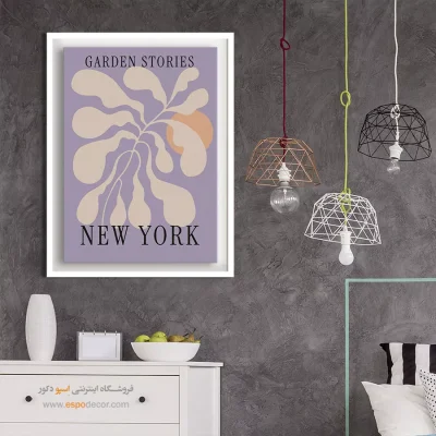 تابلو مینیمال - اسپو دکور