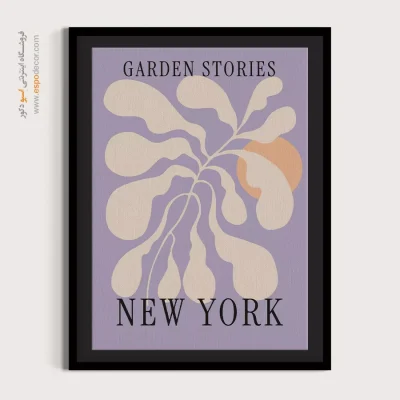 تابلو مینیمال - اسپو دکور