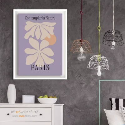 تابلو مینیمال - اسپو دکور