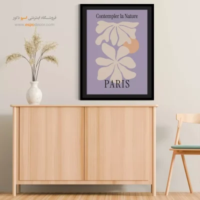 تابلو مینیمال - اسپو دکور