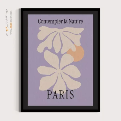 تابلو مینیمال - اسپو دکور