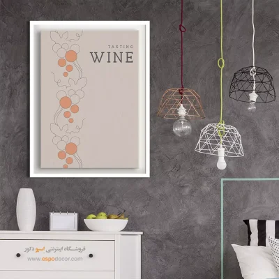 تابلو مینیمال - اسپو دکور