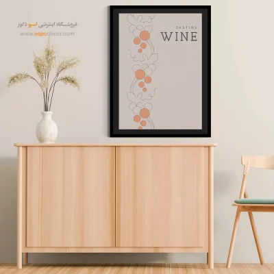 تابلو مینیمال - اسپو دکور