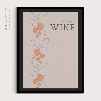 تابلو مینیمال - اسپو دکور