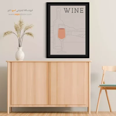 تابلو مینیمال - اسپو دکور