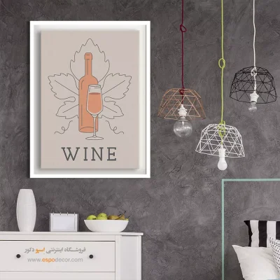 تابلو مینیمال - اسپو دکور
