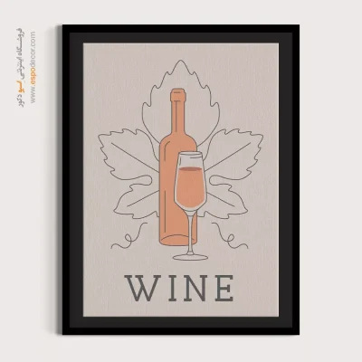 تابلو مینیمال - اسپو دکور