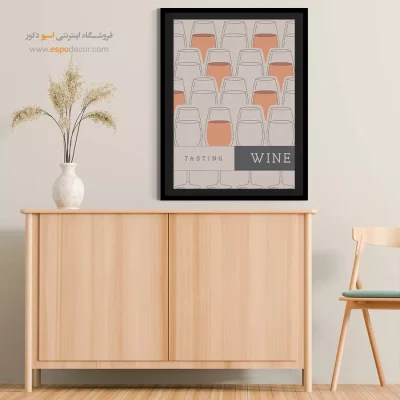 تابلو مینیمال - اسپو دکور