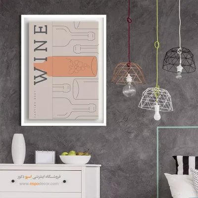 تابلو مینیمال - اسپو دکور