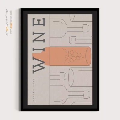 تابلو مینیمال - اسپو دکور