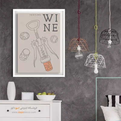 تابلو مینیمال - اسپو دکور