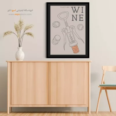 تابلو مینیمال - اسپو دکور