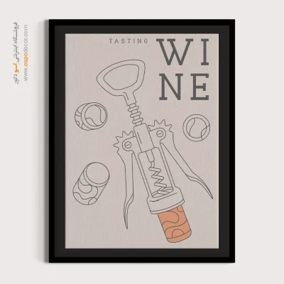 تابلو مینیمال - اسپو دکور