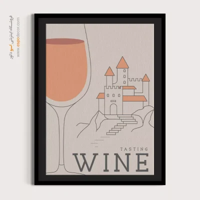 تابلو مینیمال - اسپو دکور