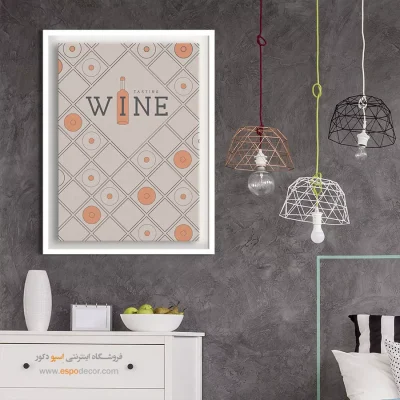 تابلو مینیمال - اسپو دکور