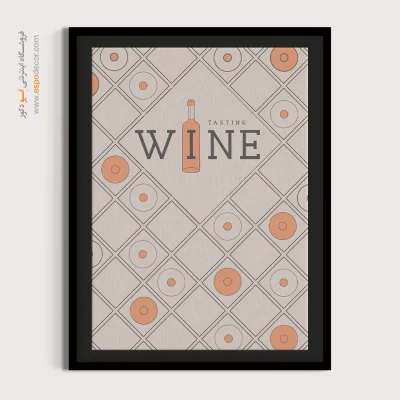 تابلو مینیمال - اسپو دکور