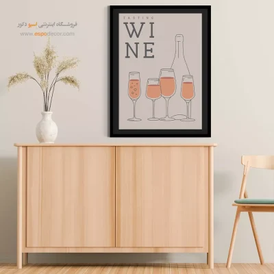 تابلو مینیمال - اسپو دکور