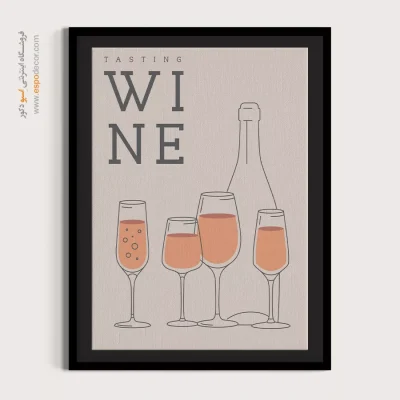 تابلو مینیمال - اسپو دکور