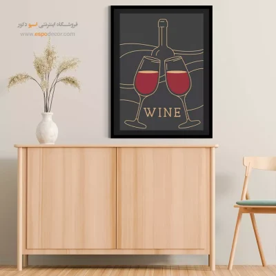 تابلو مینیمال - اسپو دکور