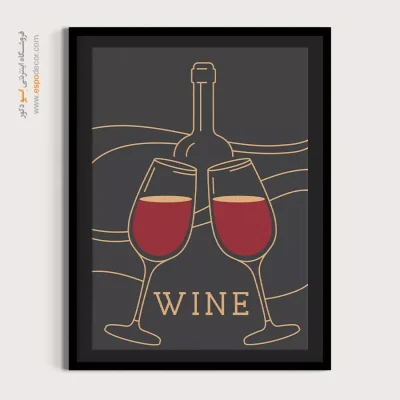 تابلو مینیمال - اسپو دکور