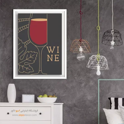 تابلو مینیمال - اسپو دکور