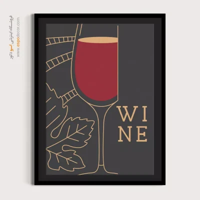 تابلو مینیمال - اسپو دکور