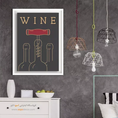 تابلو مینیمال - اسپو دکور
