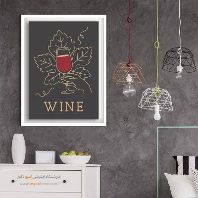 تابلو مینیمال - اسپو دکور
