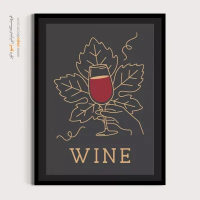 تابلو مینیمال - اسپو دکور