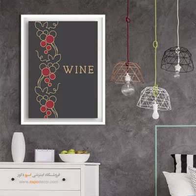 تابلو مینیمال - اسپو دکور