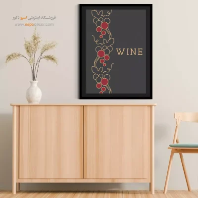 تابلو مینیمال - اسپو دکور