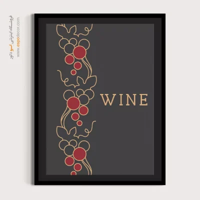 تابلو مینیمال - اسپو دکور