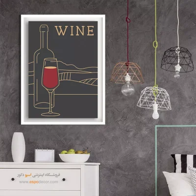 تابلو مینیمال - اسپو دکور