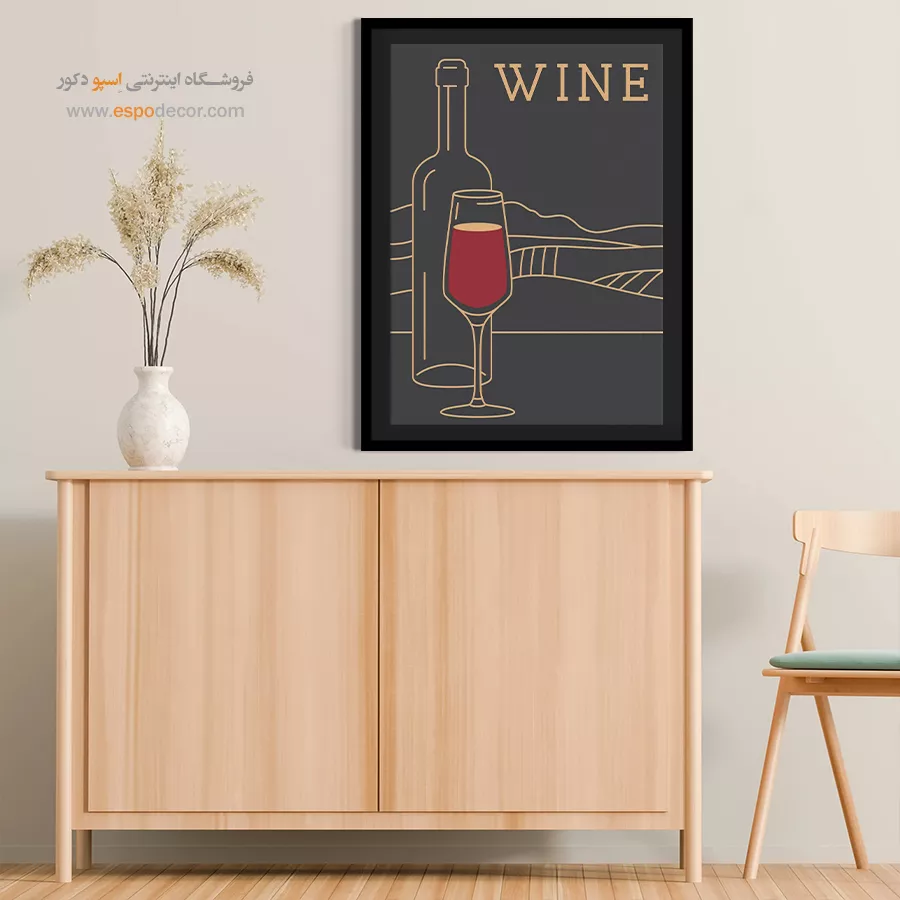تابلو مینیمال - اسپو دکور