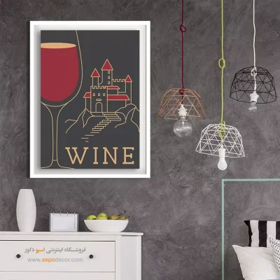 تابلو مینیمال - اسپو دکور
