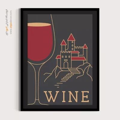 تابلو مینیمال - اسپو دکور