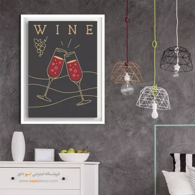 تابلو مینیمال - اسپو دکور