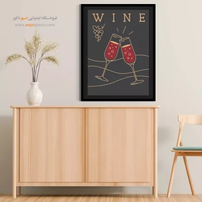 تابلو مینیمال - اسپو دکور