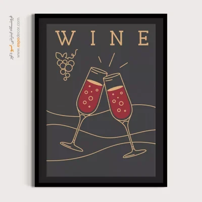 تابلو مینیمال - اسپو دکور